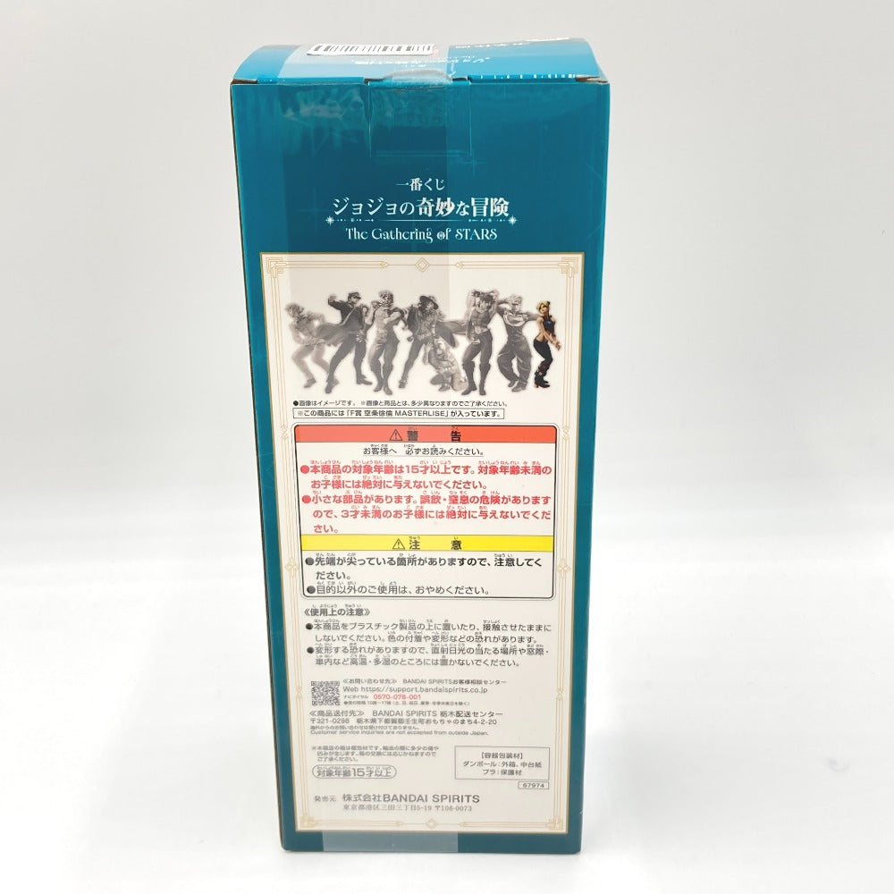 フィギュア