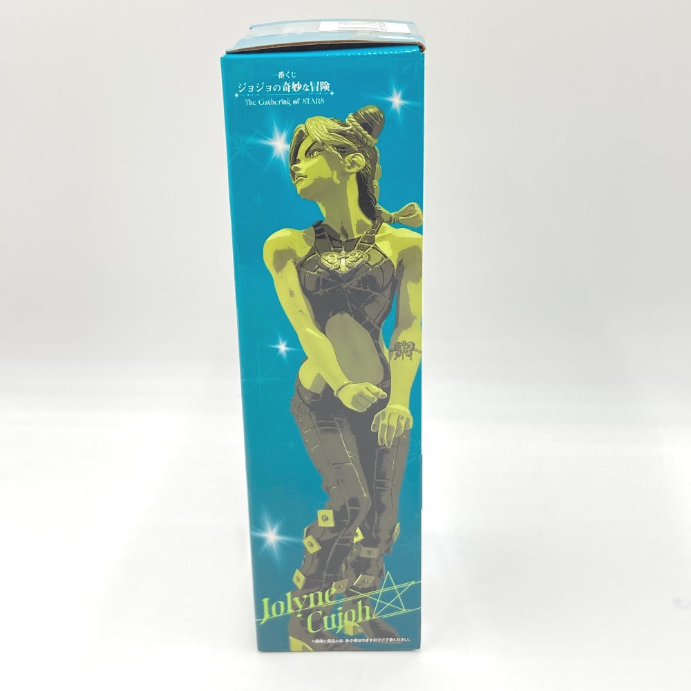 ジョジョの奇妙な冒険
