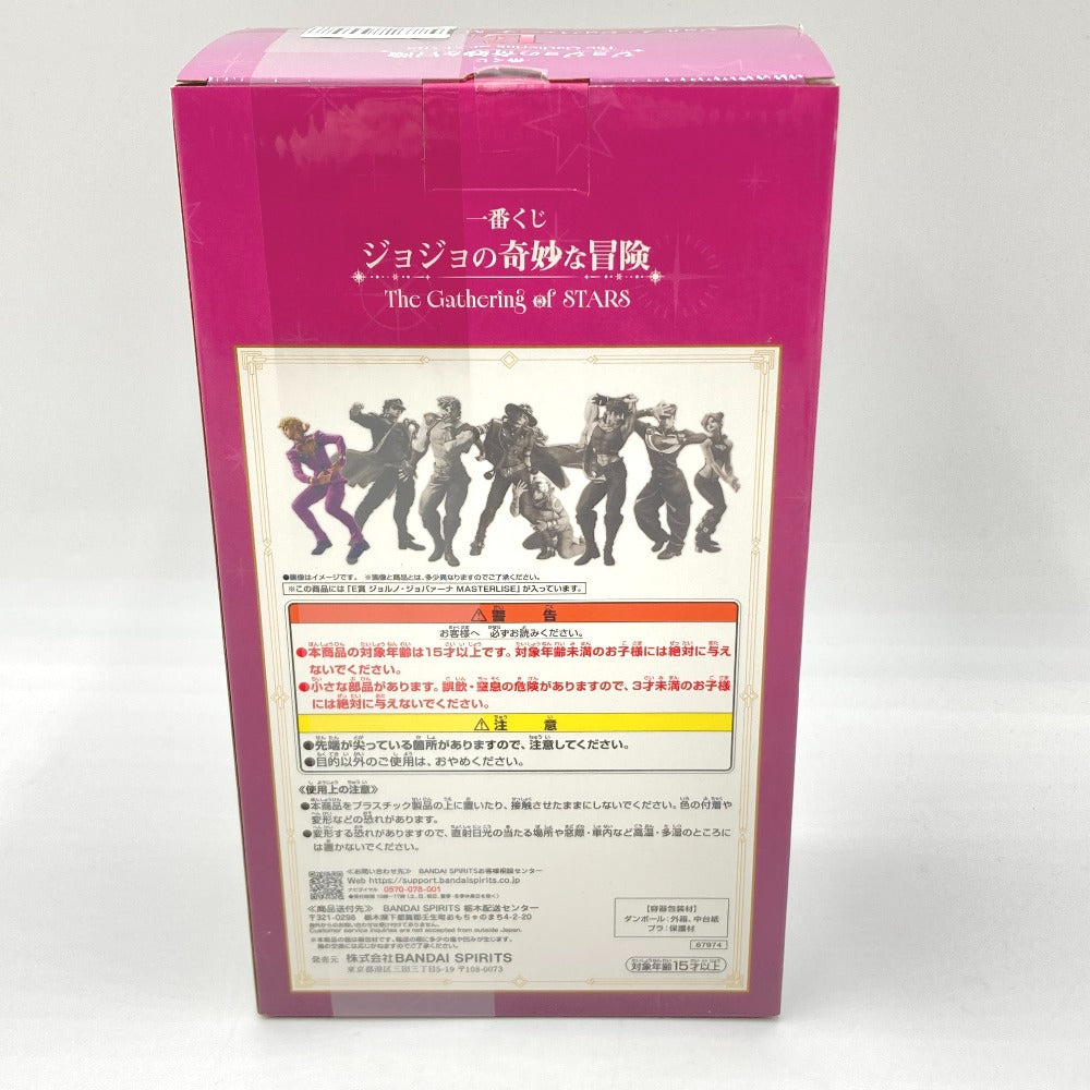 フィギュア