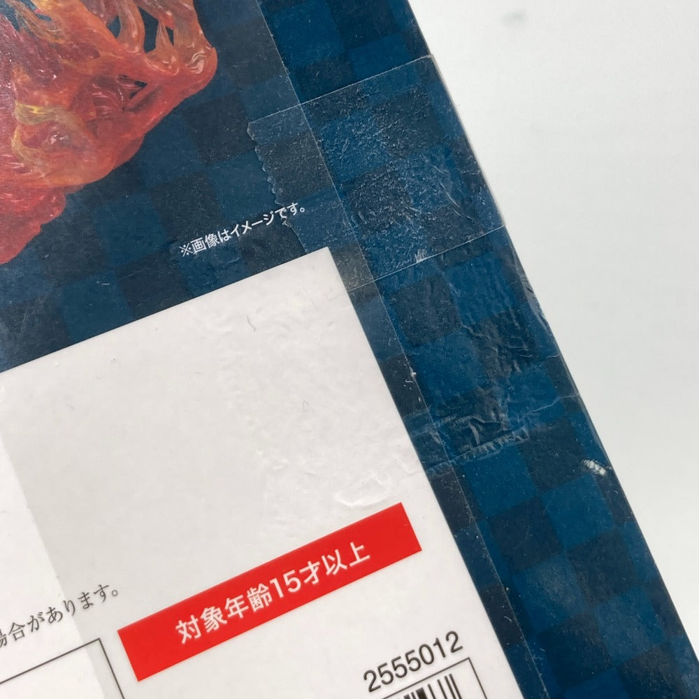 フィギュアーツZERO 煉獄杏寿郎 炎の呼吸 「鬼滅の刃」 フィギュア 未開封品