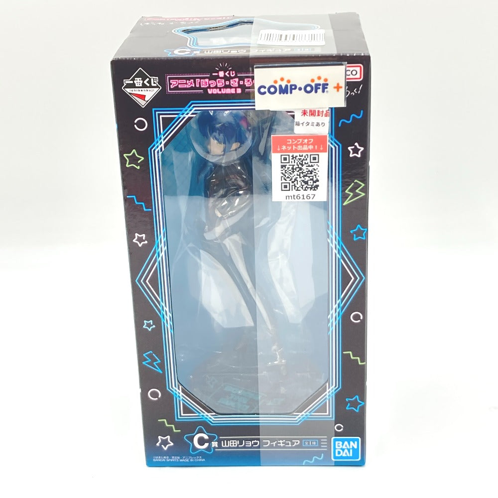 コンプオフ フィギュア バンダイ 一番くじ