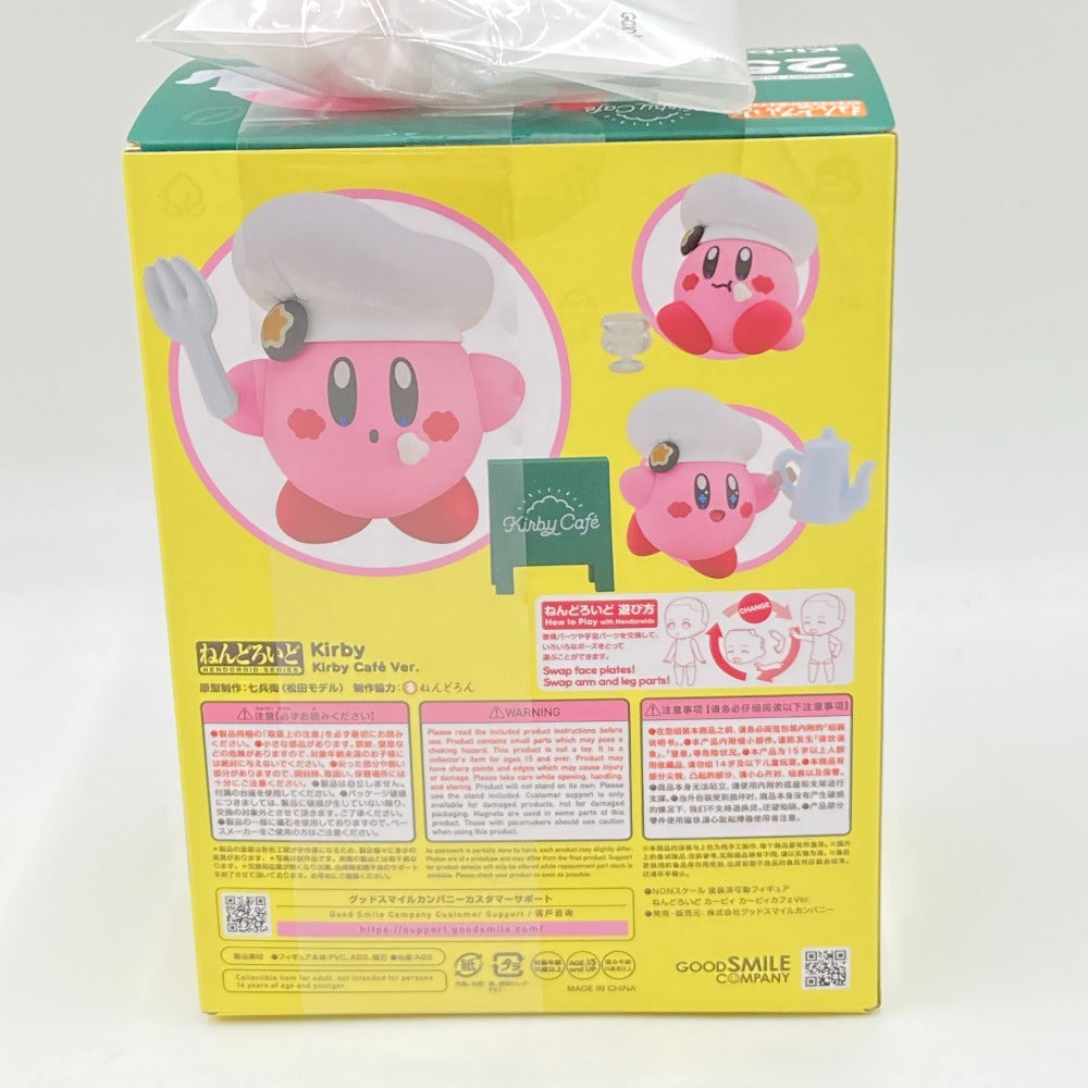 フィギュア 4580416928663