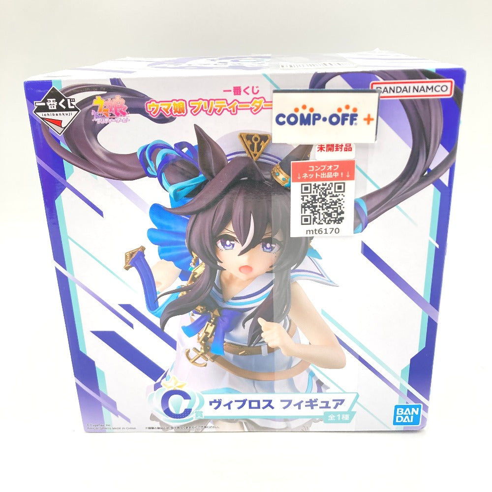 コンプオフ フィギュア バンダイ 一番くじ