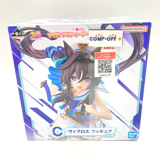 コンプオフ フィギュア バンダイ 一番くじ