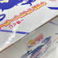 ヴィブロス 「一番くじ ウマ娘 プリティーダービー 13弾」 C賞 フィギュア BANDAI バンダイ 一番くじ フィギュア 未開封品