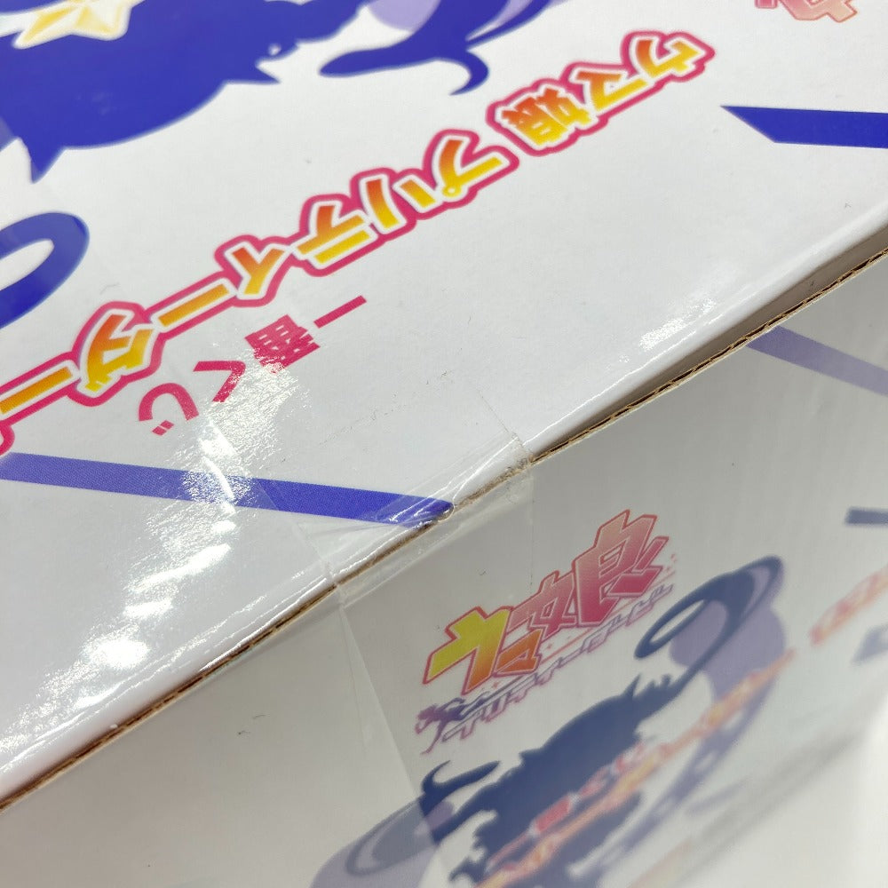 ヴィブロス 「一番くじ ウマ娘 プリティーダービー 13弾」 C賞 フィギュア BANDAI バンダイ 一番くじ フィギュア 未開封品