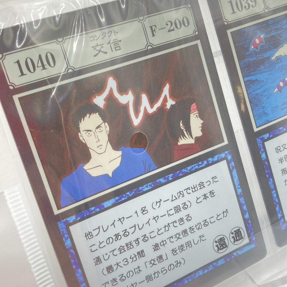 キャラクターグッズ