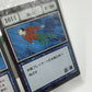 交信(コンタクト)＆同行(アカンパニー)＆離脱(リーブ) G.I. 呪文カード 「一番くじ HUNTER×HUNTER GREED ISLAND」 MASTERELIVE COLLECTION I賞 キャラクターグッズ 未開封品