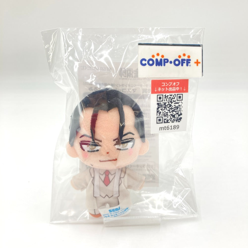 コンプオフ キャラクターグッズ
