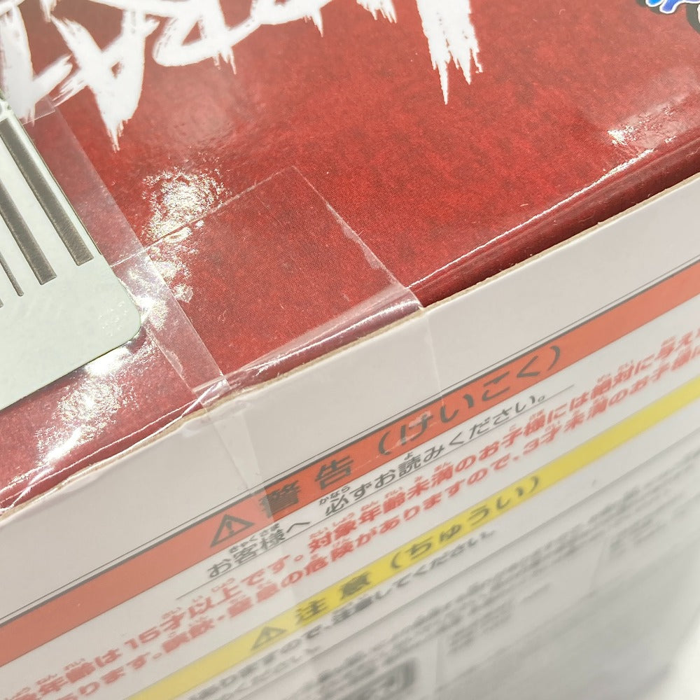 小南 「NARUTO-ナルト- 疾風伝」 VIBRATION STARS-KONAN- BANPRESTO バンプレスト フィギュア 未開封品