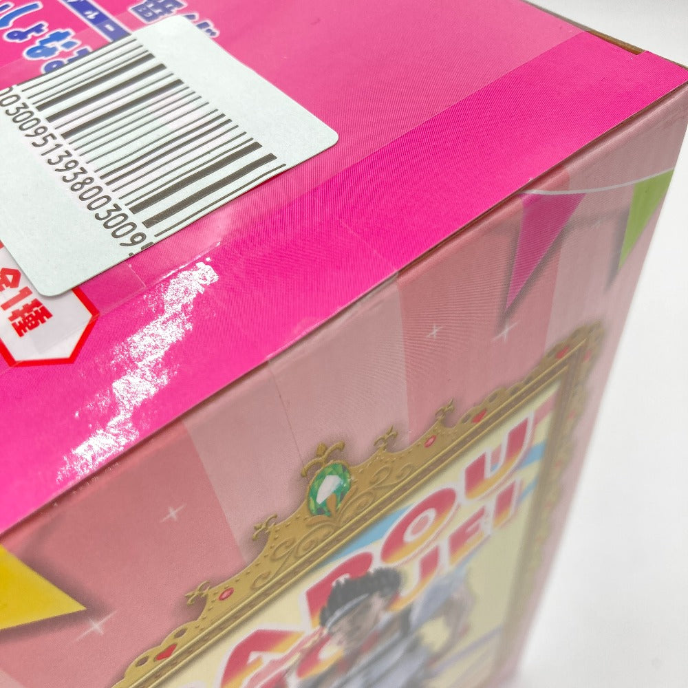 メイド馬狼 「一番くじ ブルーロック あでぃしょなる・たいむ！」 C賞 フィギュア BANDAI SPIRITS バンダイスピリッツ フィギュア 未開封品