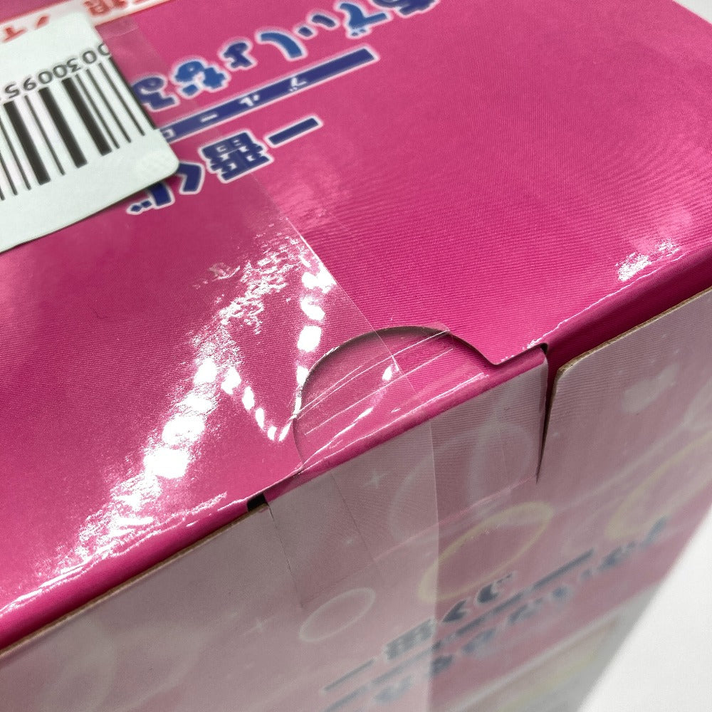 メイド馬狼 「一番くじ ブルーロック あでぃしょなる・たいむ！」 C賞 フィギュア BANDAI SPIRITS バンダイスピリッツ フィギュア 未開封品