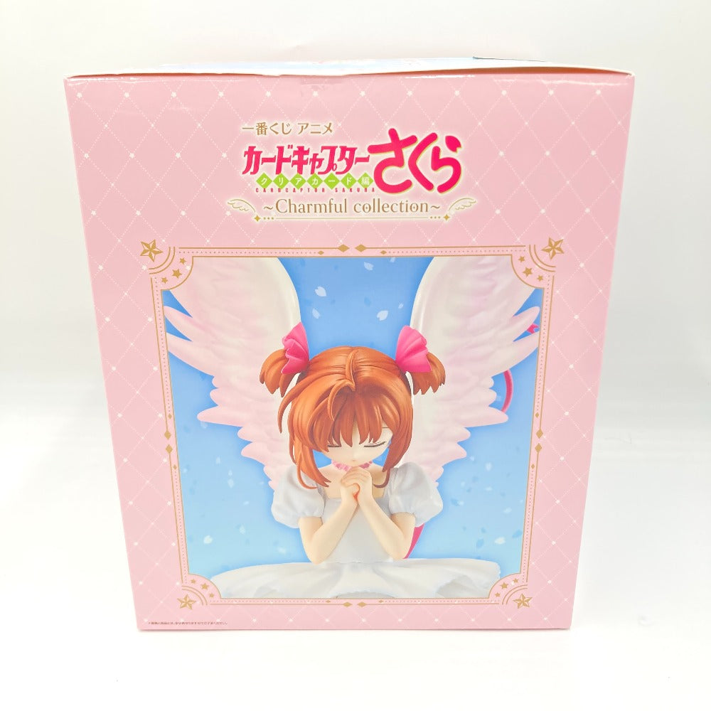 カードキャプターさくら