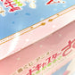 木之本桜 -さくらカード編- 「一番くじ アニメ カードキャプターさくら クリアカード編～Charmful collection～」 A賞 フィギュア BANDAI SPIRITS バンダイスピリッツ フィギュア 未開封品