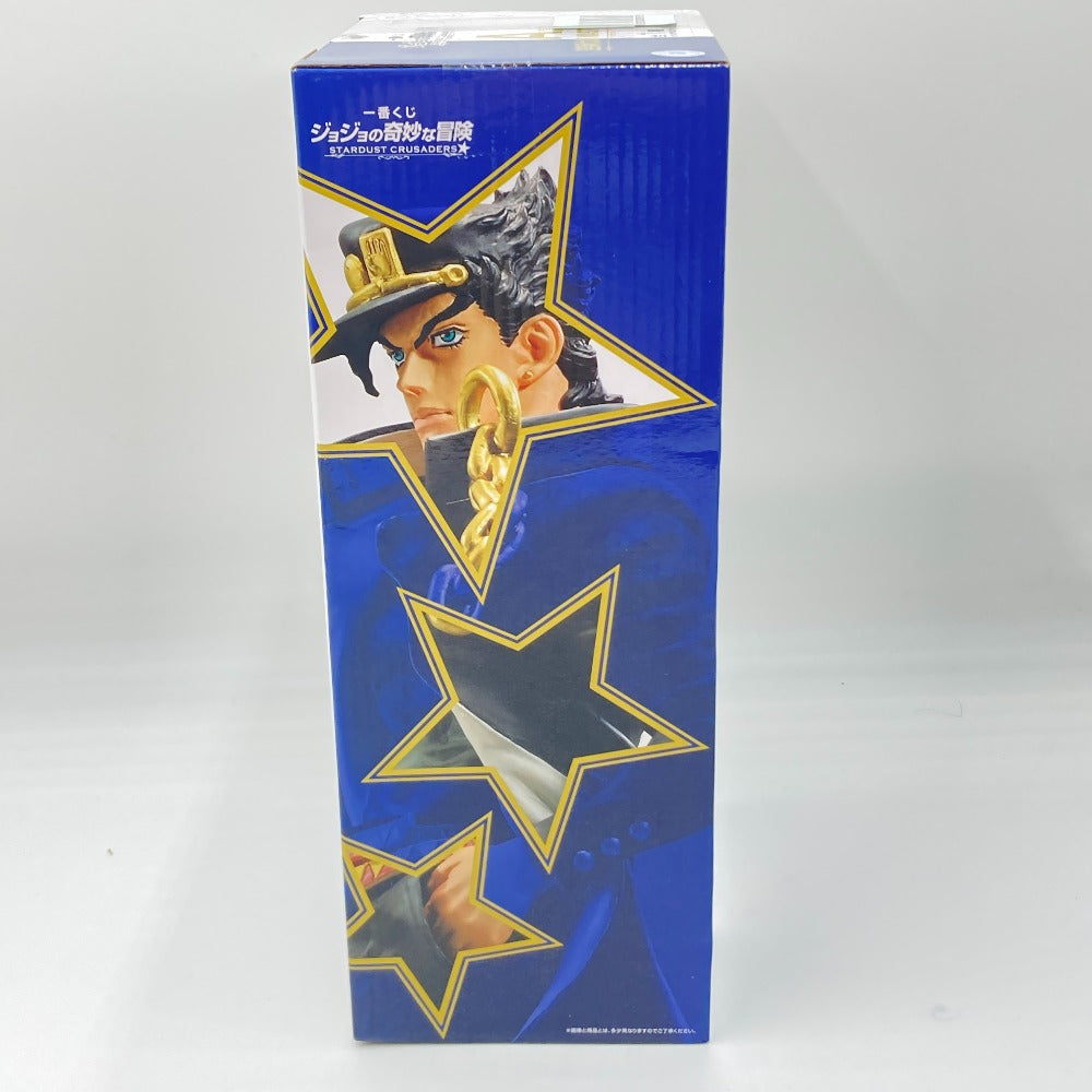 ジョジョの奇妙な冒険