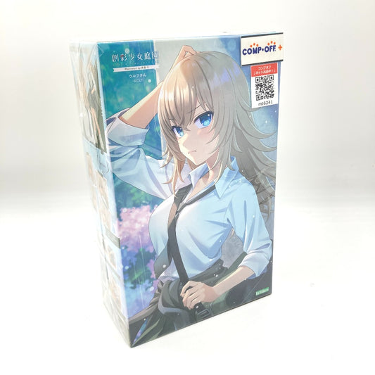コンプオフ プラモデル コトブキヤ