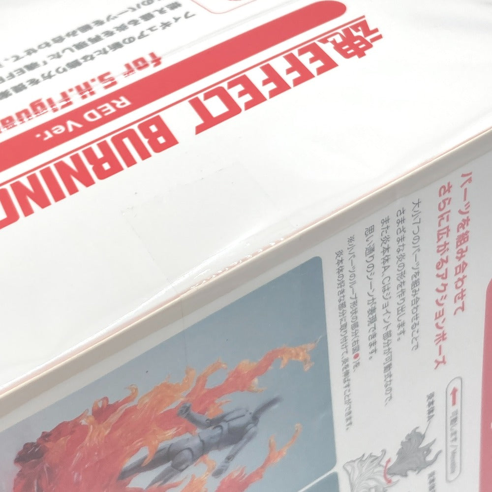 魂EFFECT BURNING FLAME RED Ver. for S.H.Figuarts BANDAI バンダイ フィギュア 未開封品