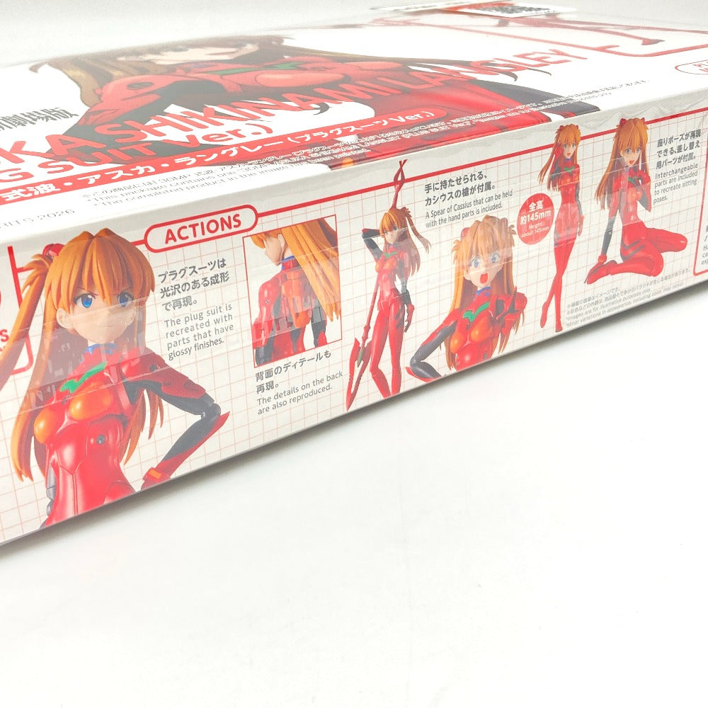 プラモデル バンダイスピリッツ BANDAI SPIRITS