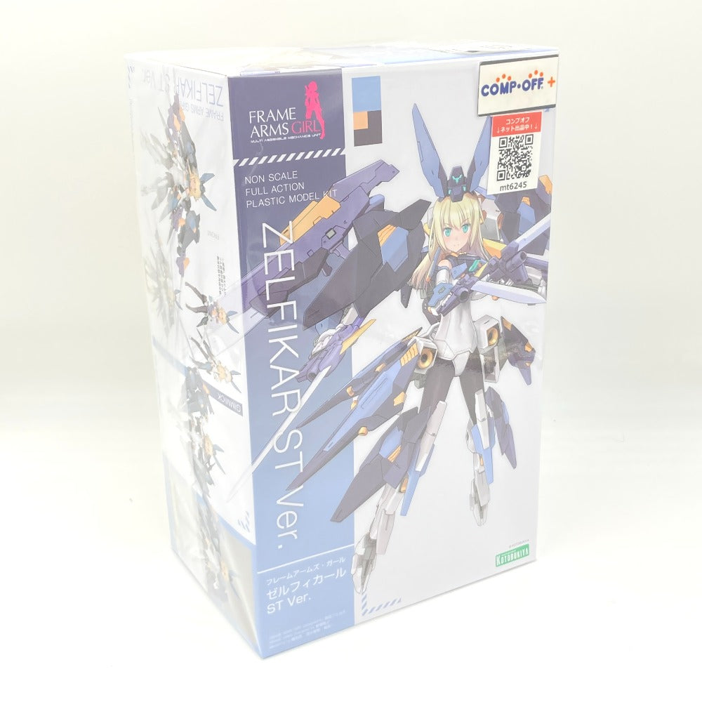 コンプオフ プラモデル コトブキヤ