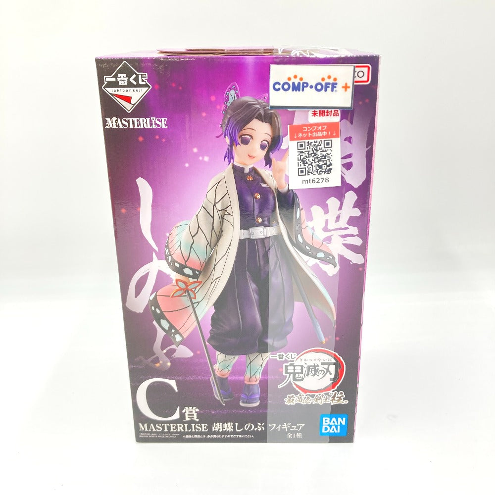コンプオフ フィギュア バンダイスピリッツ