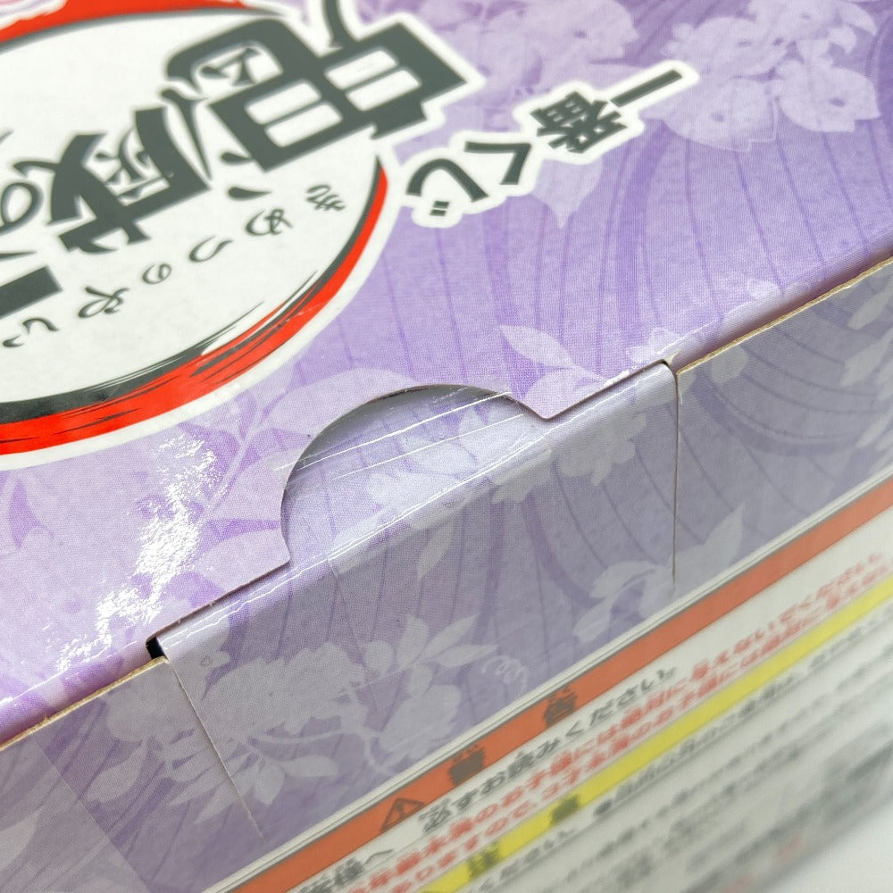 胡蝶しのぶ＆栗花落カナヲ 「一番くじ 鬼滅の刃 ～思い出の蝶屋敷～」 A賞 フィギュア BANDAI SPIRITS バンダイスピリッツ フィギュア 未開封品