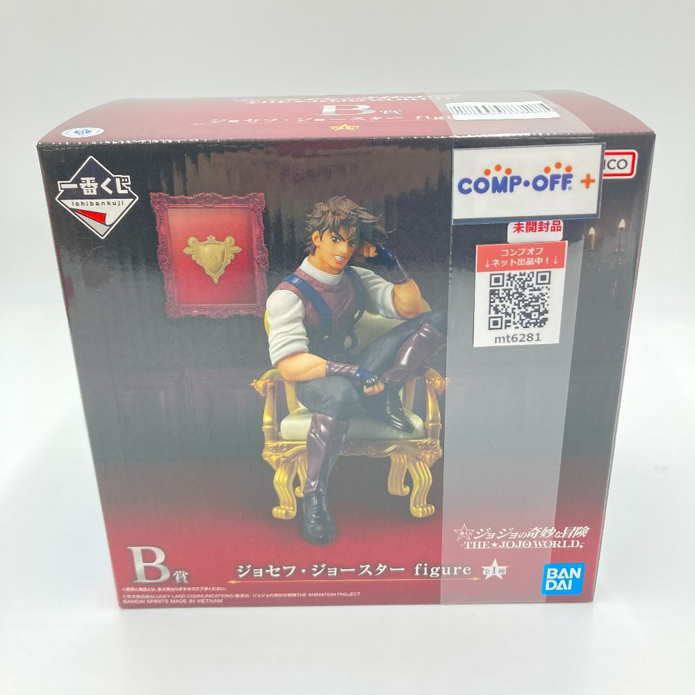 コンプオフ フィギュア バンダイスピリッツ