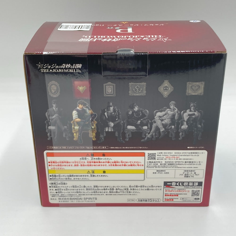 フィギュア