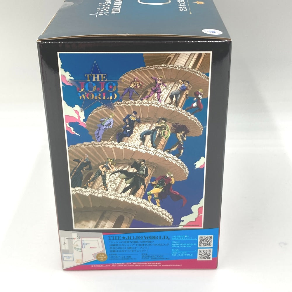 ジョジョの奇妙な冒険