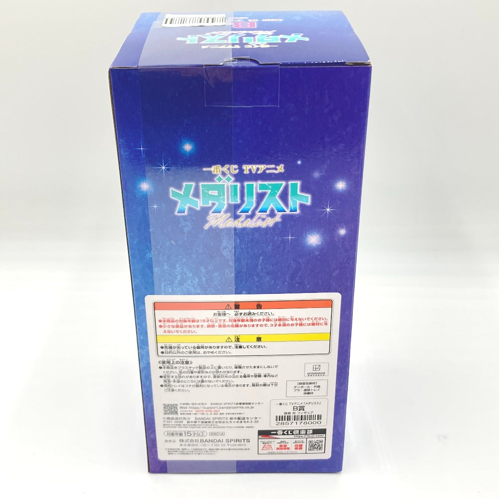 フィギュア