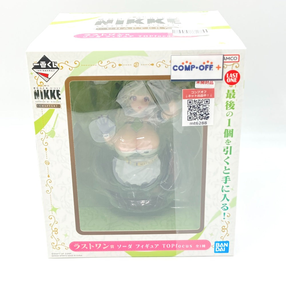 コンプオフ フィギュア バンダイスピリッツ