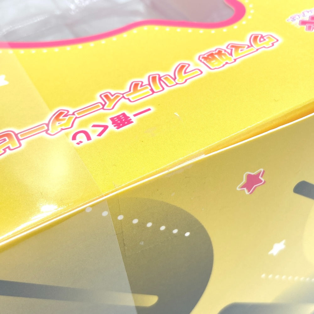 マンハッタンカフェ 「一番くじ ウマ娘 プリティーダービー 9弾」 A賞 フィギュア BANDAI SPIRITS バンダイスピリッツ フィギュア 未開封品