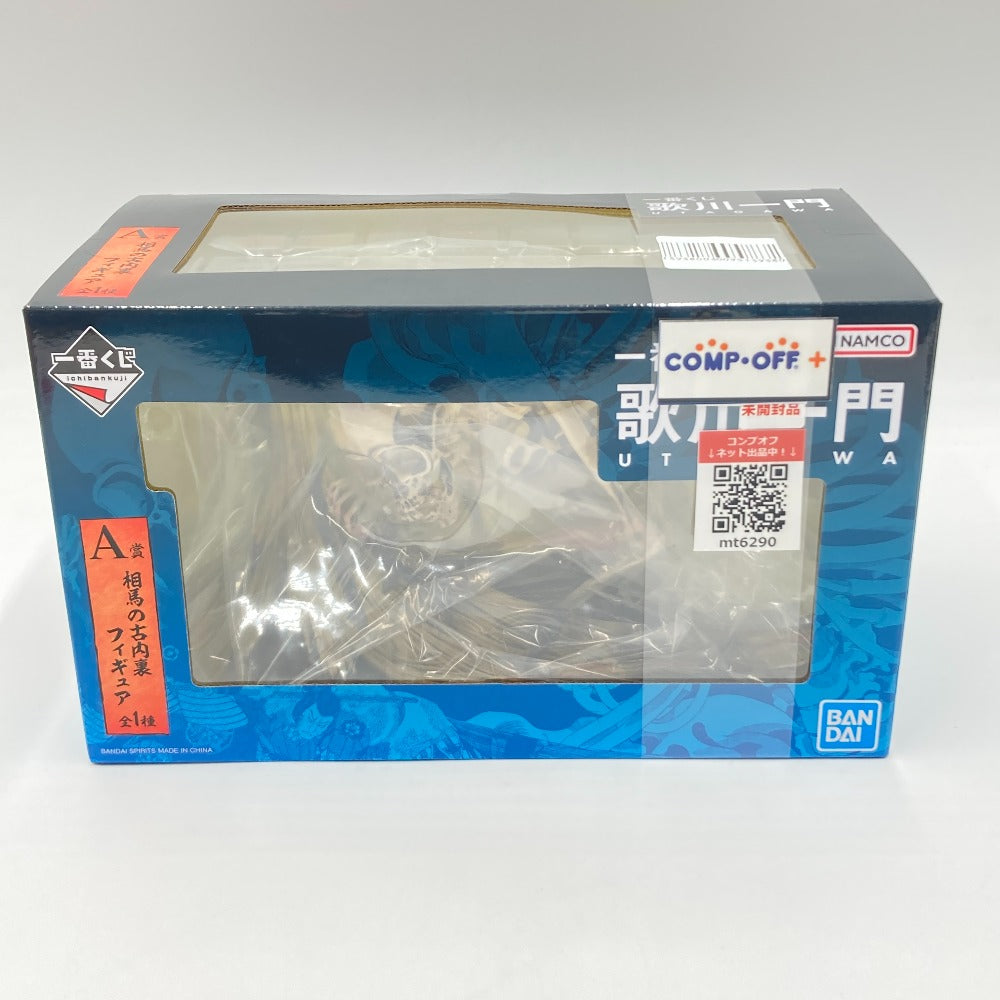 コンプオフ フィギュア バンダイスピリッツ