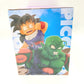 ドラゴンボール