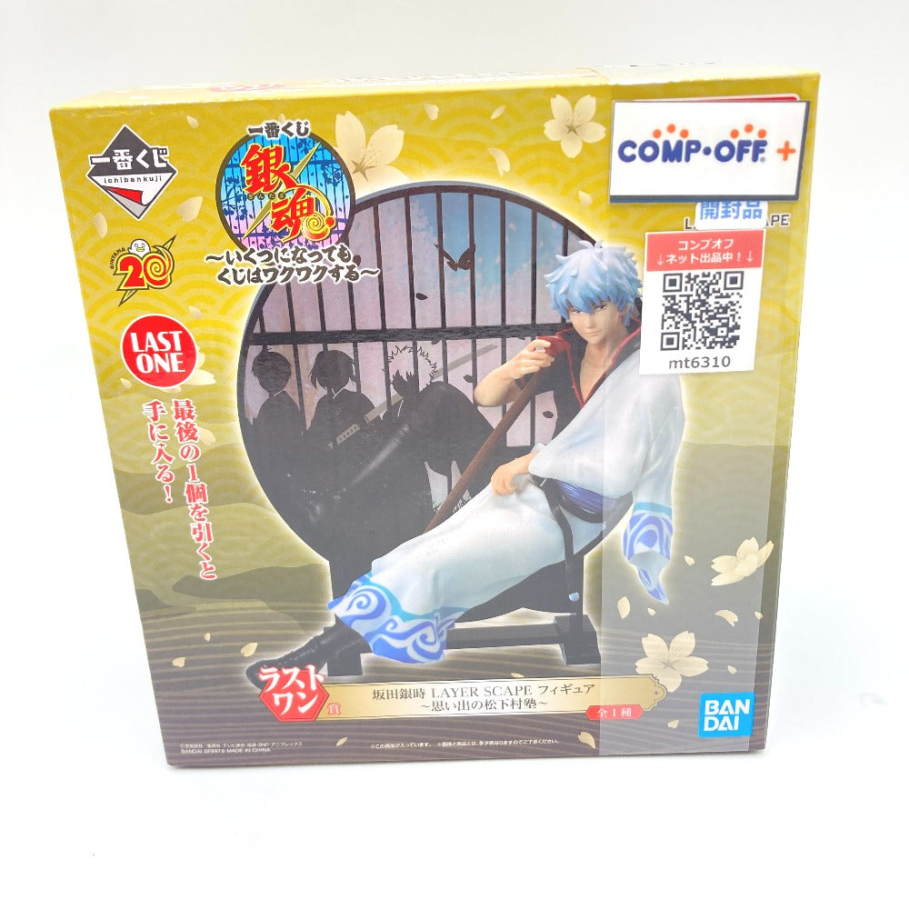 コンプオフ フィギュア バンダイスピリッツ