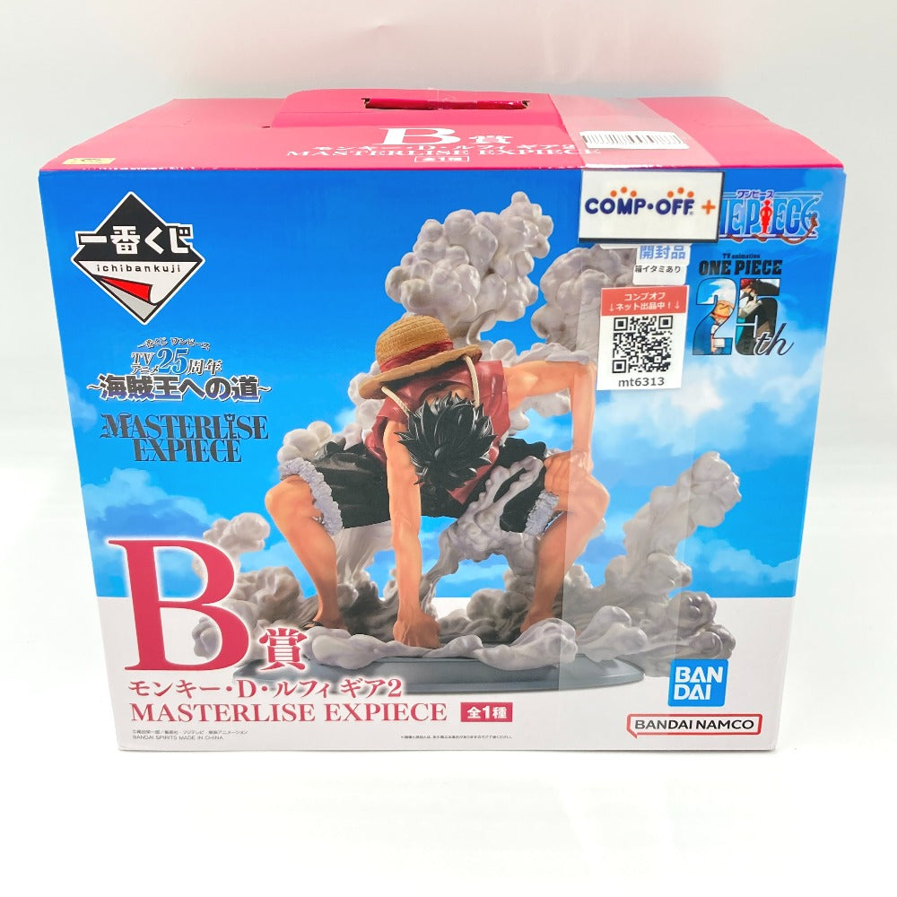 コンプオフ フィギュア バンダイスピリッツ
