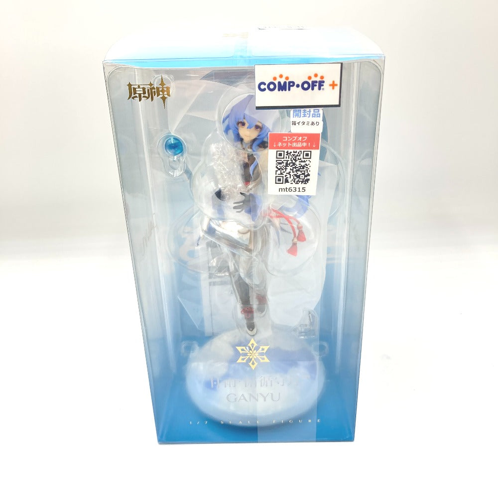 コンプオフ フィギュア