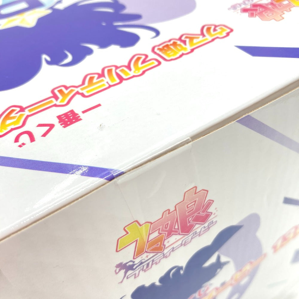 ヴィルシーナ 「一番くじ ウマ娘 プリティーダービー 13弾」 B賞 フィギュア BANDAI SPIRITS バンダイスピリッツ フィギュア 未開封品