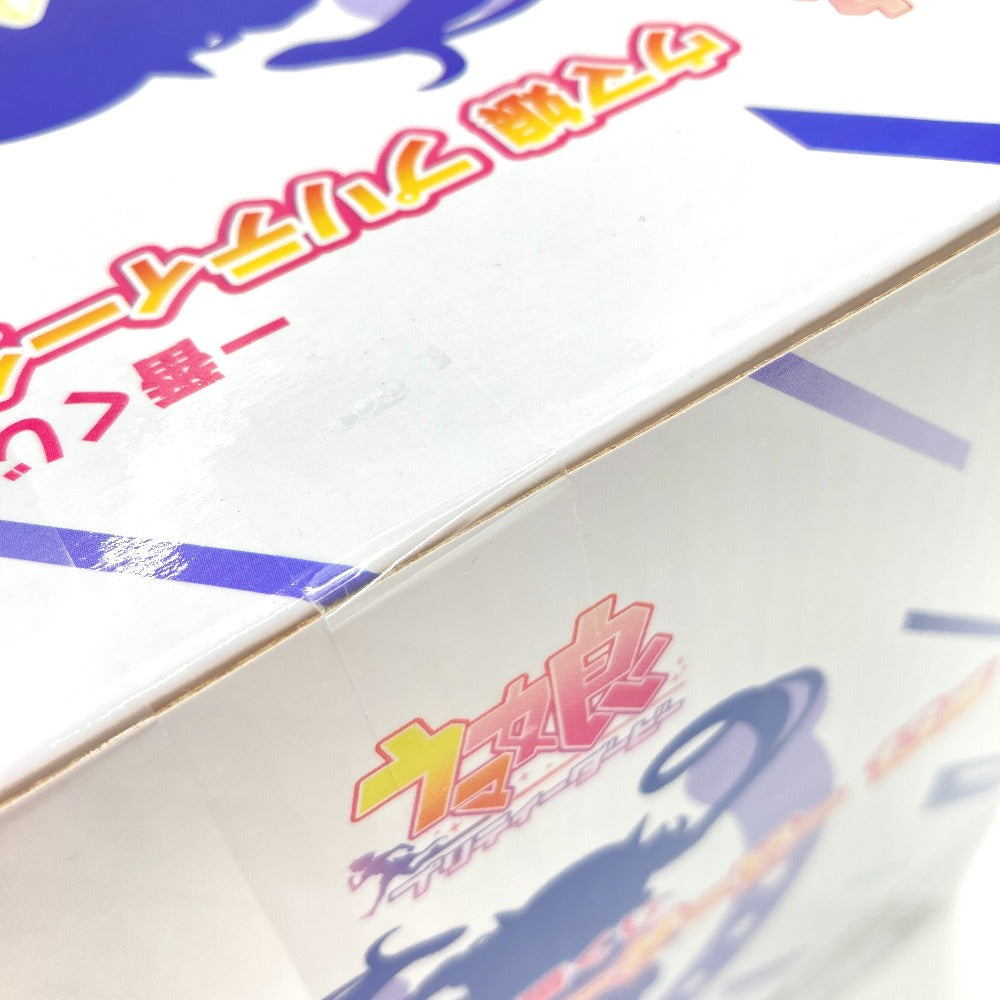ヴィブロス 「一番くじ ウマ娘 プリティーダービー 13弾」 C賞 フィギュア BANDAI SPIRITS バンダイスピリッツ フィギュア 未開封品
