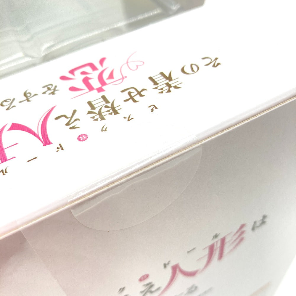[特典付き] 喜多川海夢 ハロウィンバニーVer. ノンスケールフィギュア ANIPLEX アニプレックス フィギュア 未開封品