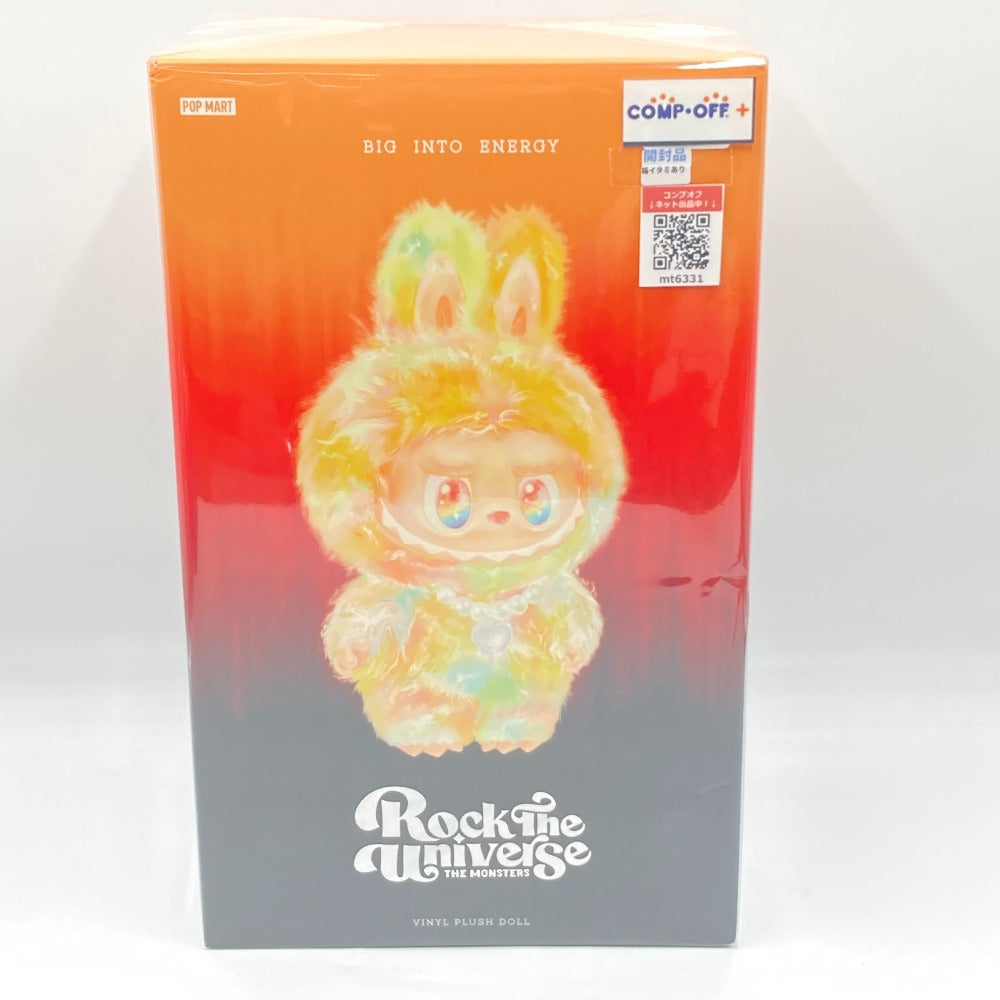 コンプオフ キャラクターグッズ