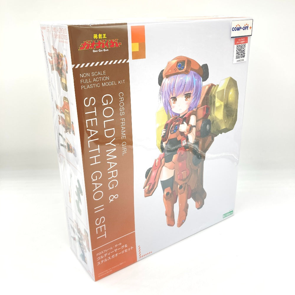 コンプオフ プラモデル コトブキヤ
