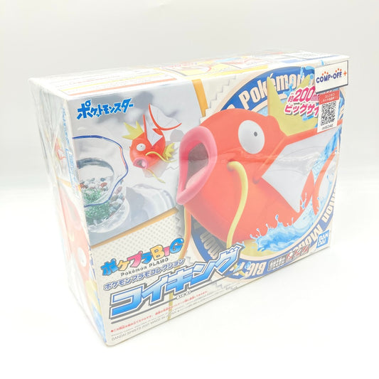 コンプオフ プラモデル バンダイスピリッツ