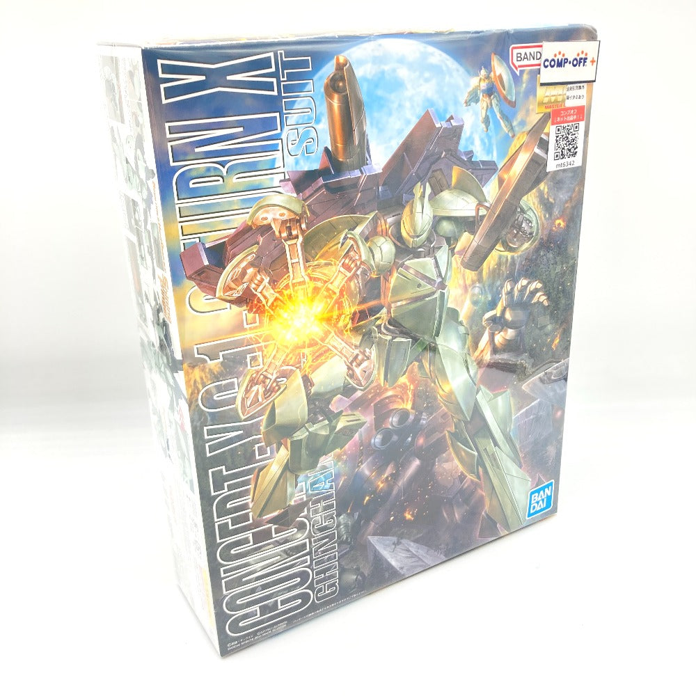 コンプオフ プラモデル バンダイスピリッツ