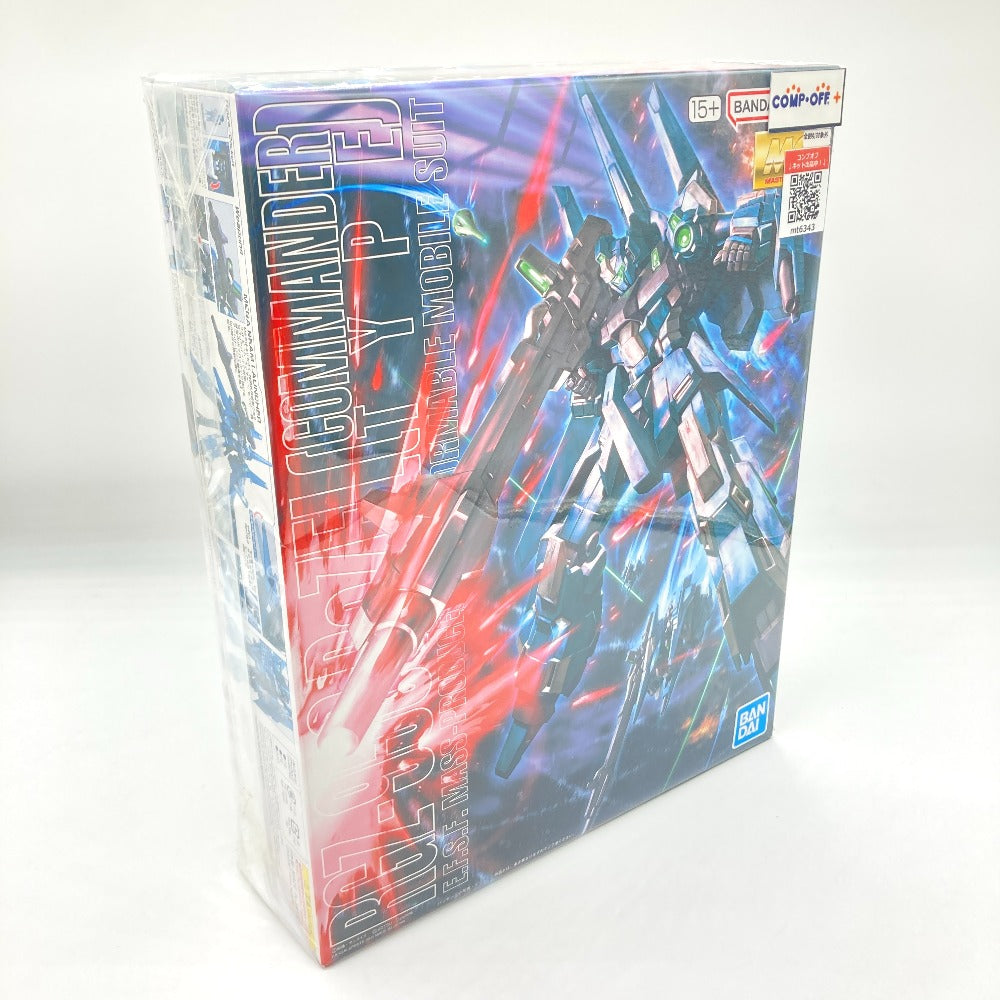 コンプオフ プラモデル バンダイスピリッツ