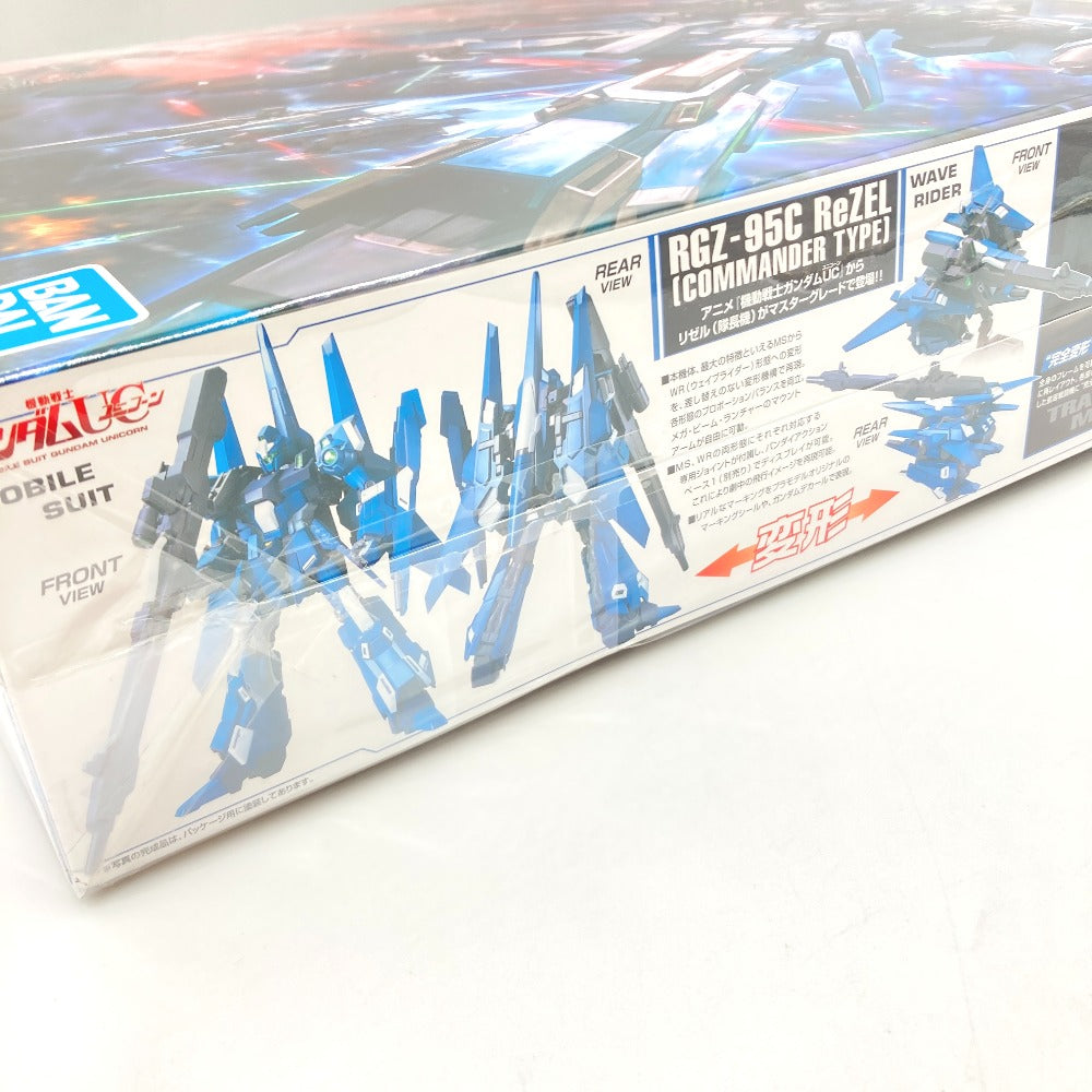 プラモデル バンダイスピリッツ BANDAI SPIRITS