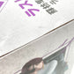 蘇枋隼飛 ラストワンver. 「一番くじ WIND BREAKER ～After the battle～」 ラストワン賞 フィギュア BANDAI SPIRITS バンダイスピリッツ フィギュア 未開封品