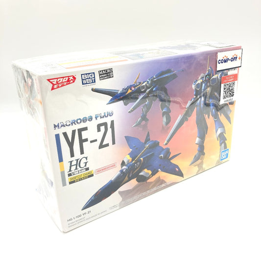 コンプオフ プラモデル コトブキヤ