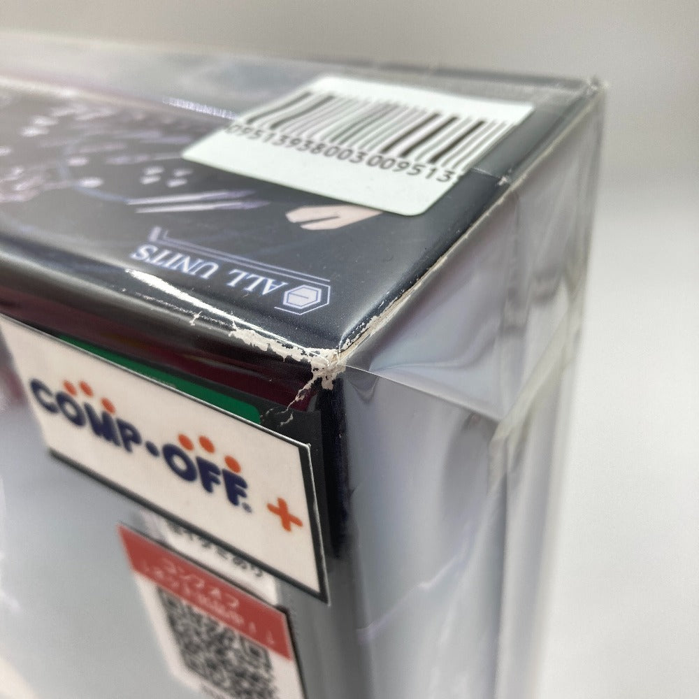 キットブロック ヘキサギア