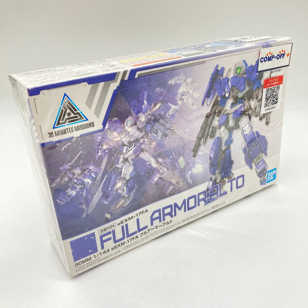 コンプオフ プラモデル バンダイスピリッツ