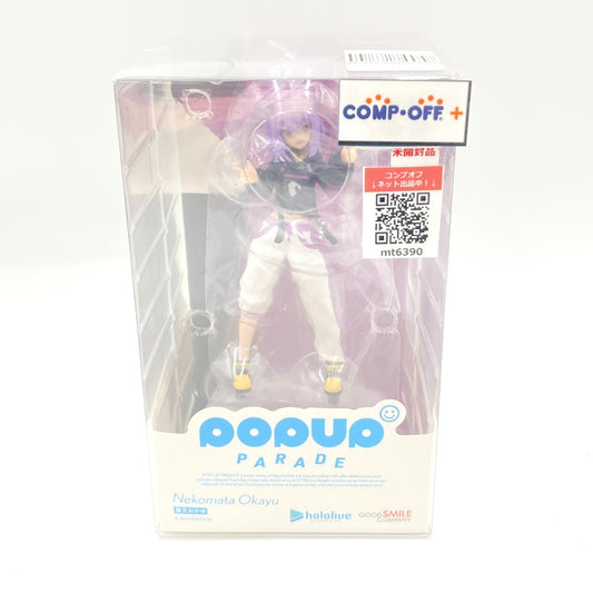コンプオフ フィギュア グッドスマイルカンパニー
